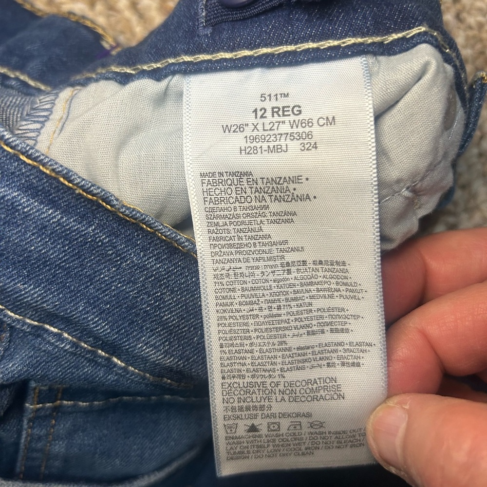 Boys 511 Slim performance Levi’s - Picture 5 of 6
